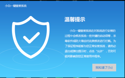 從零開始 電腦系統安裝與服務配置全攻略