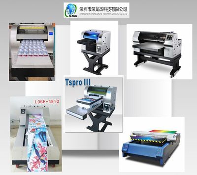 【供應個性紐扣平板印刷機|手機殼打印機|pvc印刷設備】價格_廠家 - 中國供應商