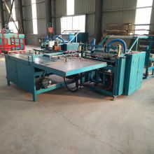 2019多色印刷機(jī)價(jià)格 報(bào)價(jià) 多色印刷機(jī)批發(fā) 第23頁(yè) 印刷網(wǎng)