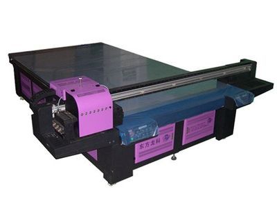 供應東方龍科玻璃打印機_機械及行業設備_世界工廠網中國產品信息庫