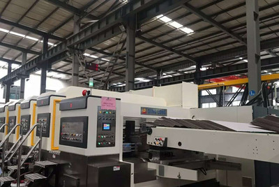 【頭條】&ldquo;聯合工廠開放日&rdquo;盛大開啟,助力紙包裝企業打造節能、高效的未來工廠!