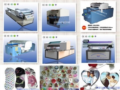 【UV萬能噴繪機生產廠家 電視背景墻彩色印刷機 批發零售】價格,廠家,圖片,數碼印刷機/萬能打印機,深圳安德生印刷設備-