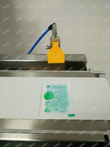 多項稱重選別機 公司動態