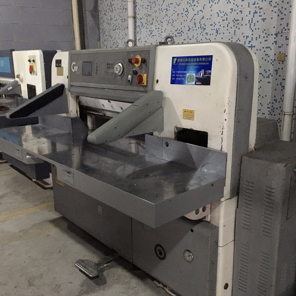 二手國(guó)望920程控切紙機(jī) 920對(duì)開(kāi)程控液壓雙導(dǎo)軌切紙機(jī)圖片_高清圖_細(xì)節(jié)圖-輝煌印刷包裝專(zhuān)用設(shè)備 -