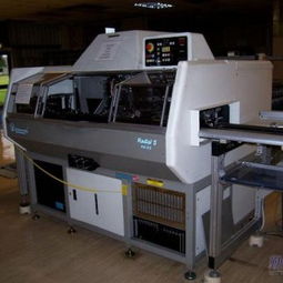 寧波二手?jǐn)D出機(jī)進(jìn)口清關(guān) 寧波舊擠出機(jī)進(jìn)口清關(guān) 寧波報(bào)關(guān)公司