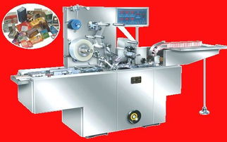 煙盒包裝機(jī),煙盒包裝機(jī)生產(chǎn)廠家,煙盒包裝機(jī)價(jià)格