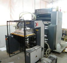 衡水北方中等技術學校印刷專業實習設備與耗材概覽